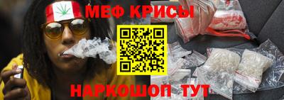 герыч Заволжье