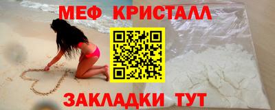 кокс Жуковский