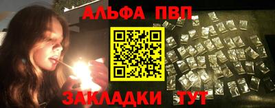 герыч Заволжье