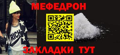 кокс Жуковский