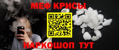 герыч Заволжье