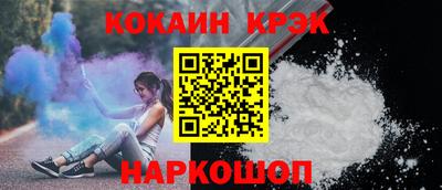 альфа пвп VHQ Заводоуковск