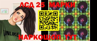 кокс Жуковский