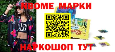 герыч Заволжье