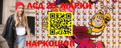 кокс Жуковский