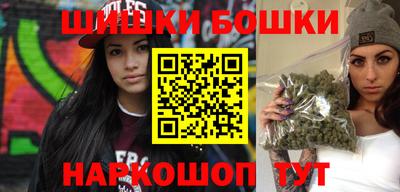 альфа пвп VHQ Заводоуковск