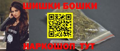 альфа пвп VHQ Заводоуковск