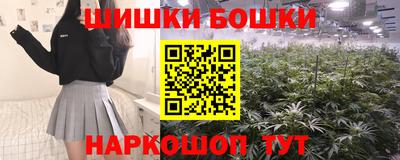 герыч Заволжье