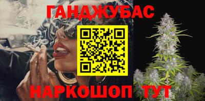 альфа пвп VHQ Заводоуковск