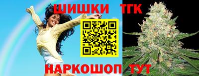 герыч Заволжье