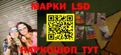 кокс Жуковский