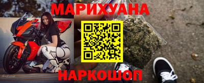 альфа пвп VHQ Заводоуковск