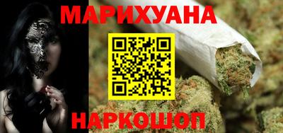 кокс Жуковский