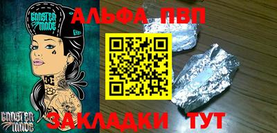 кокс Жуковский