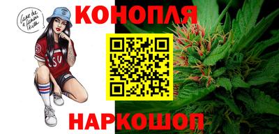 альфа пвп VHQ Заводоуковск