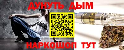 герыч Заволжье