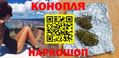 кокс Жуковский