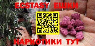 кокс Жуковский