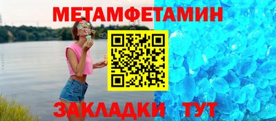 альфа пвп VHQ Заводоуковск