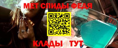 герыч Заволжье