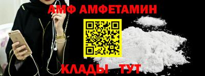 кокс Жуковский