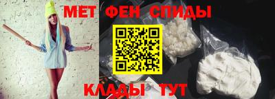 герыч Заволжье