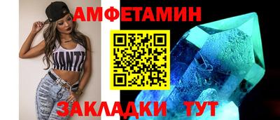кокс Жуковский