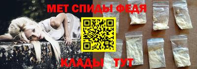 герыч Заволжье