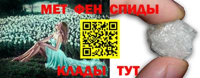герыч Заволжье